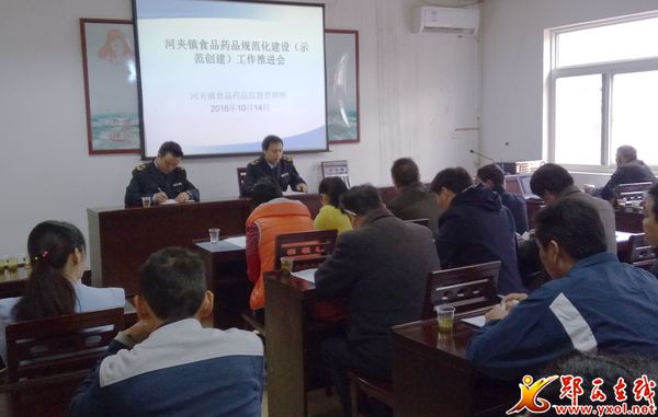 QQ图片20161014170228小.jpg